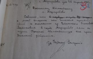 Dokument z archiwum.