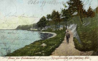 Ścieżka spacerowa.